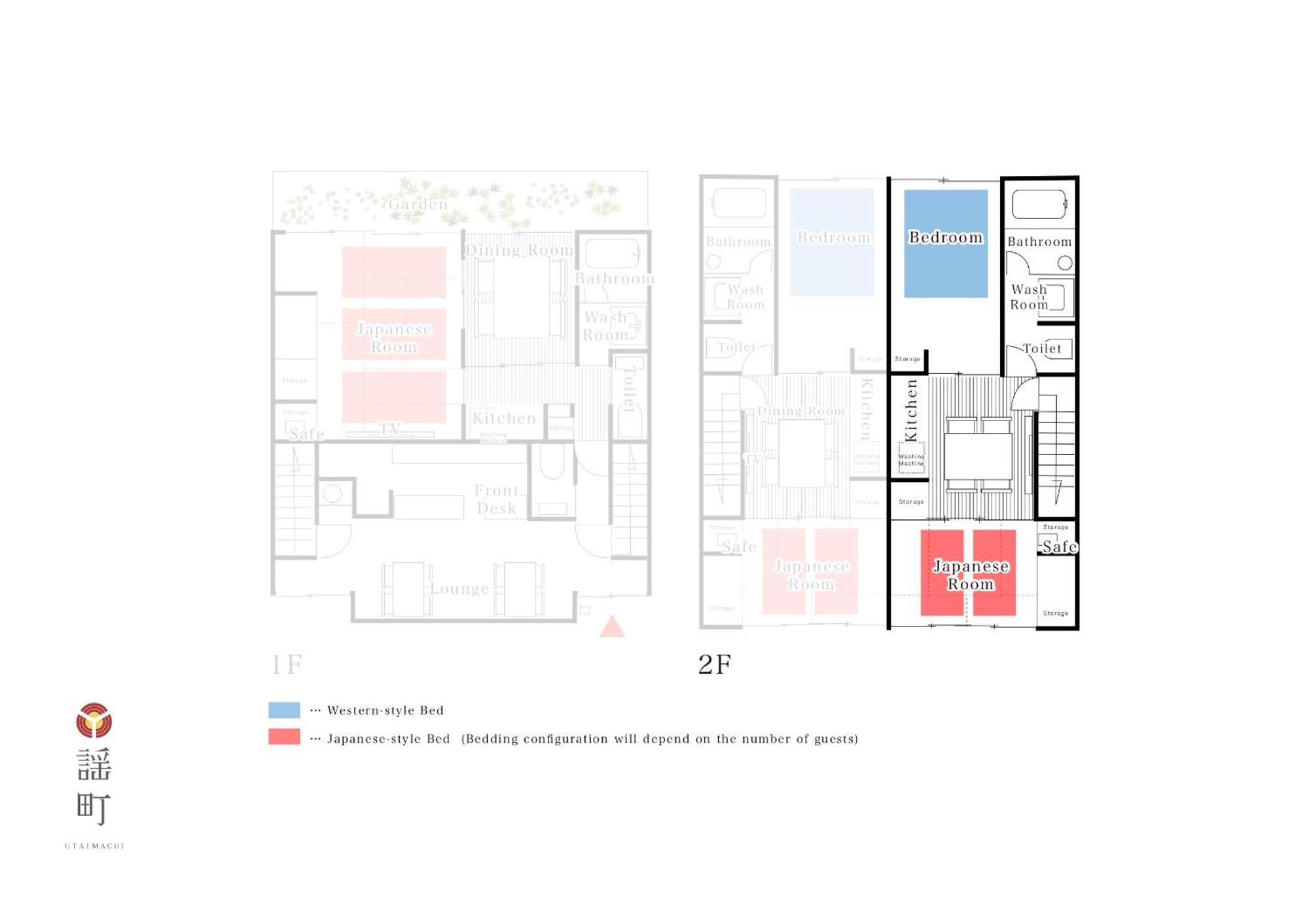 Hotel Utaimachi Kanazawa Pokój zdjęcie