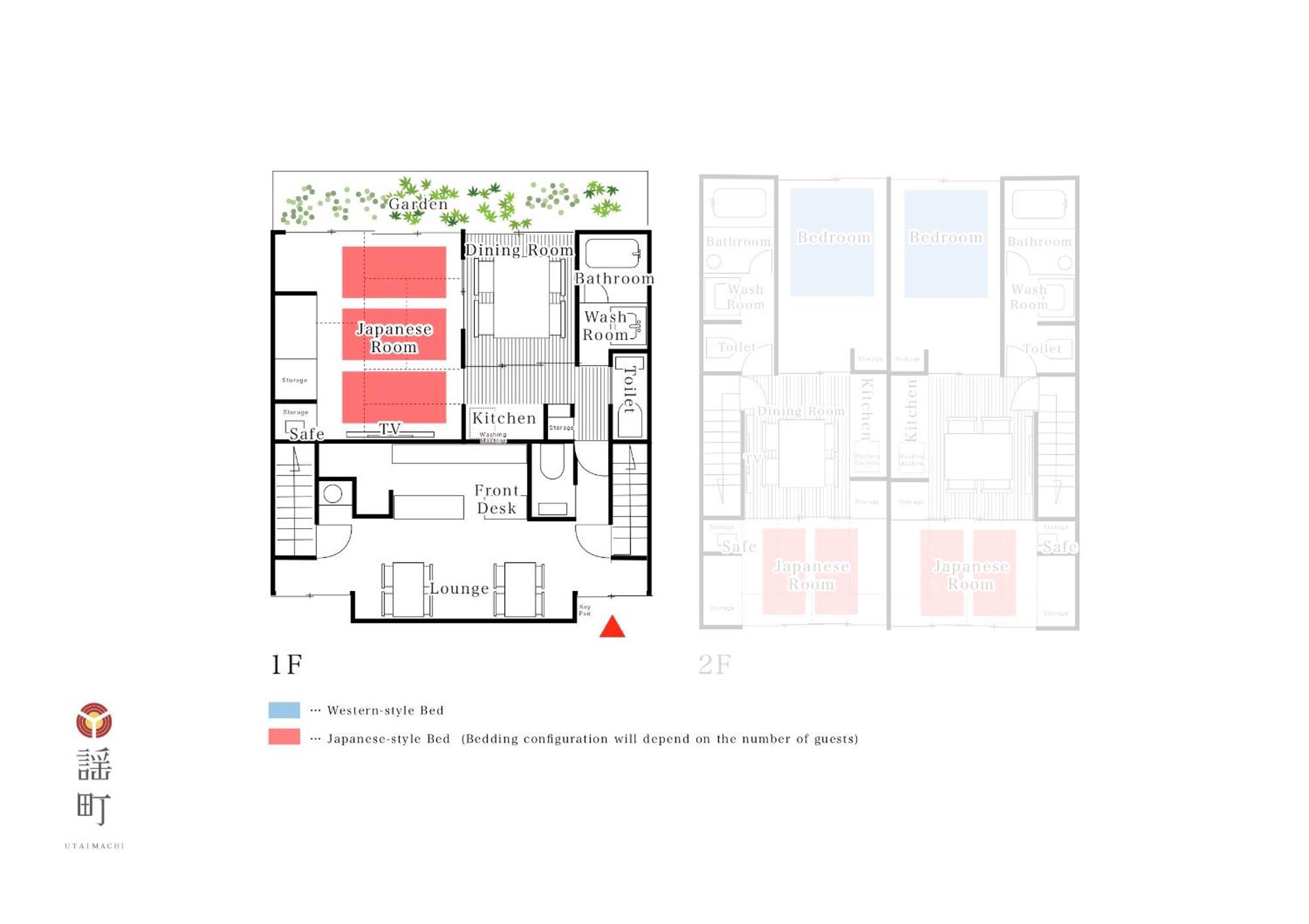 Hotel Utaimachi Kanazawa Pokój zdjęcie