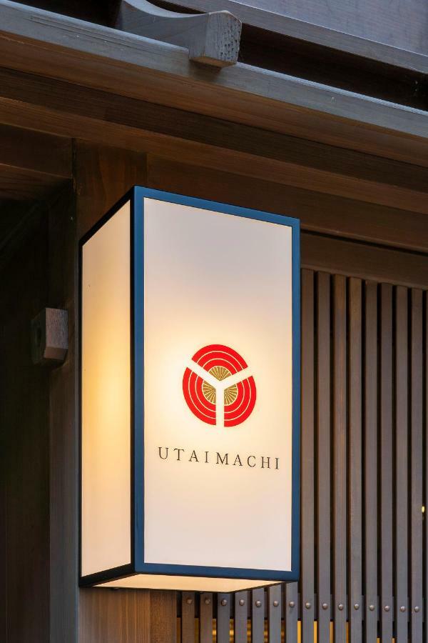 Hotel Utaimachi Kanazawa Zewnętrze zdjęcie